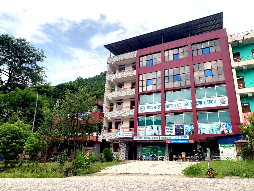 building nepal aspatal private limited